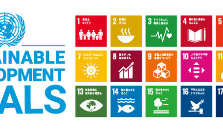 SDGｓ